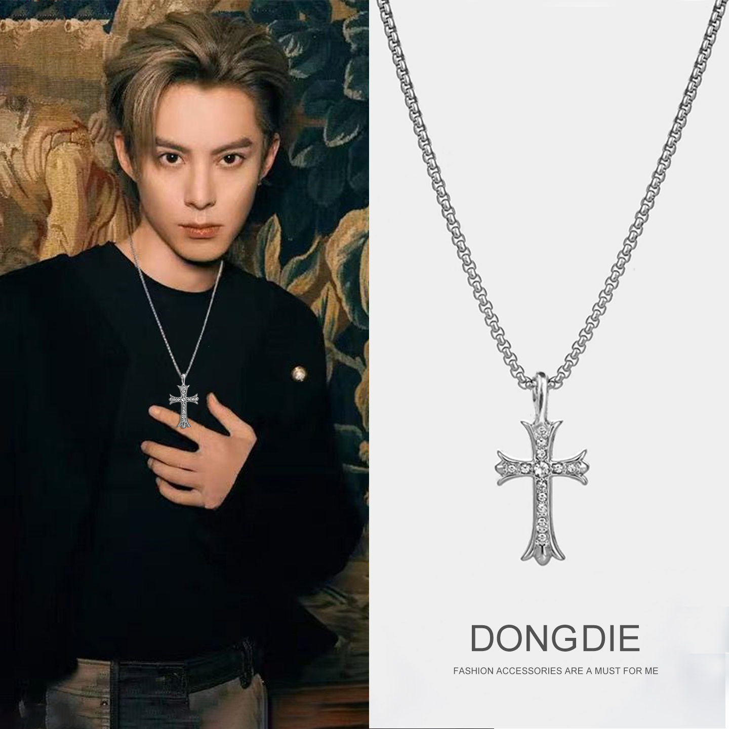 新款高级感镶钻十字架项链百搭潮