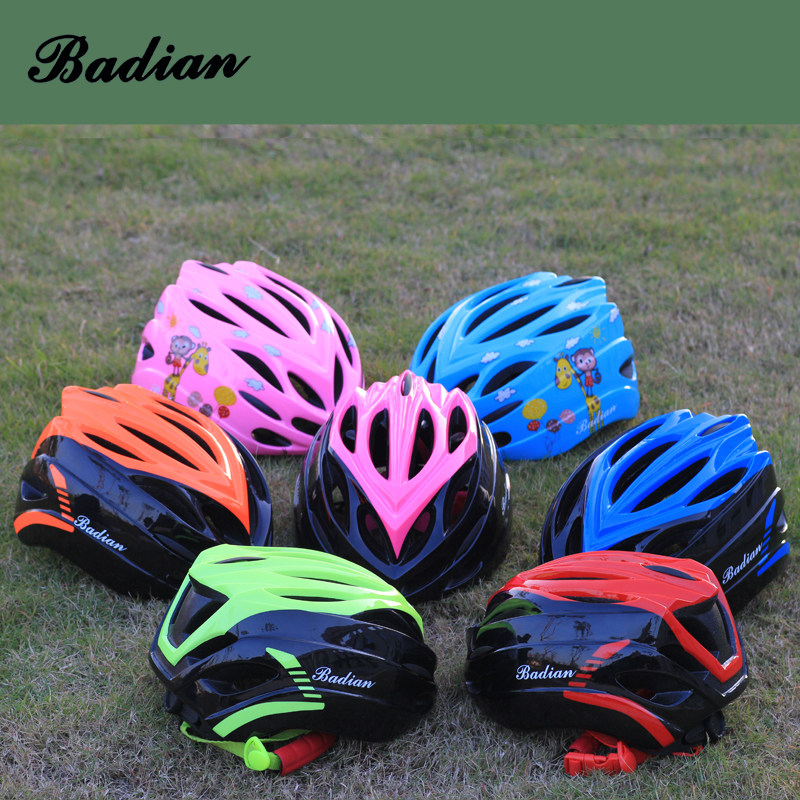 儿童头盔自行车骑行平衡车单车轮滑安全盔帽一体成型加厚拆卸内衬