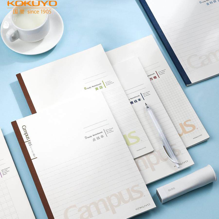 KOKUYO国誉学习本campus胶装本无线装订本幼儿园练习本小学生作业本A5B5笔记本初高中生错题课堂笔记本分科目,文具电教/文化用品/商务用品,笔记本/记事本,淘宝优惠券,粉丝福利购,淘宝优惠卷