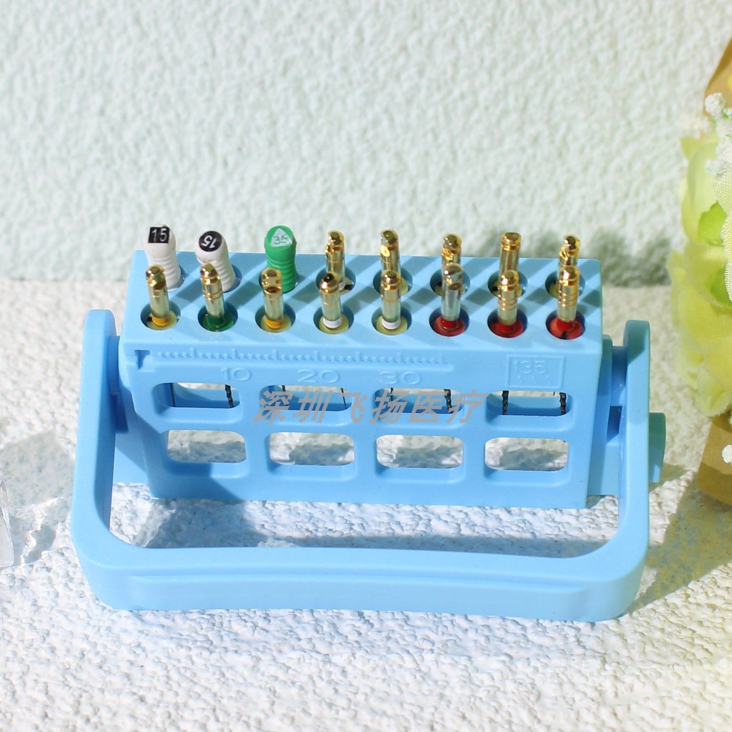 牙科16孔根管锉架消毒架扩大针架