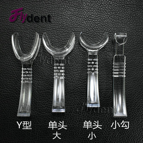 牙科透明拉钩压唇板鱼尾Y型开口