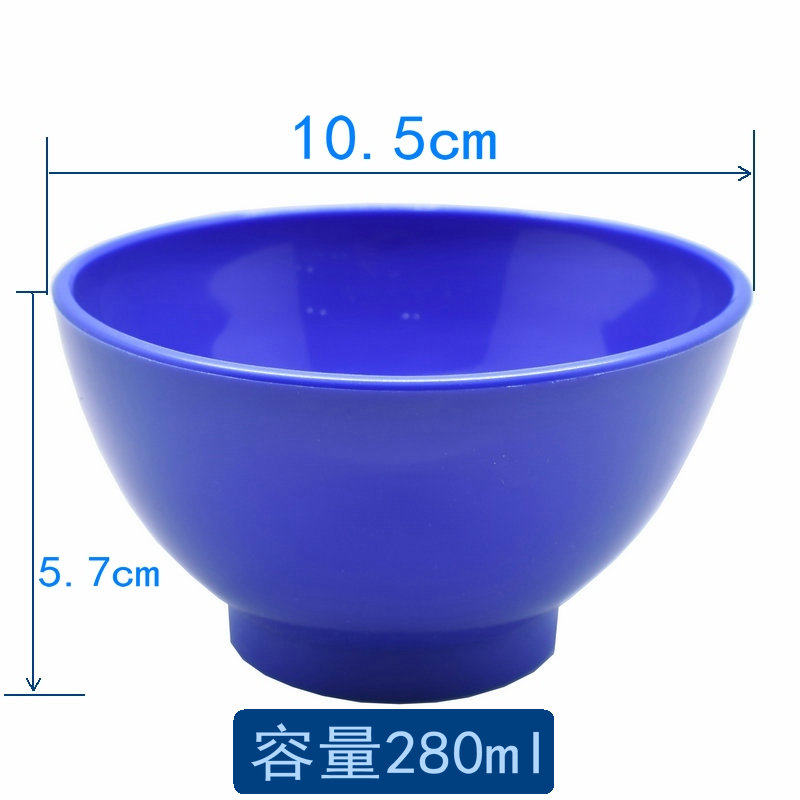 牙科材料中号橡皮碗橡胶碗塑料碗软胶碗调药碗调模粉石膏口腔工具