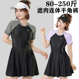 游泳衣女大码 胖mm200斤连体保守微胖女孩遮肉显瘦运动学生泡温泉