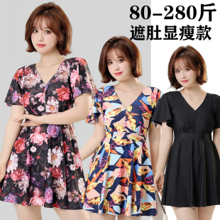 温泉泳衣女大码 加肥加大280斤 胖mm遮肉连体200斤保守显瘦2025新款