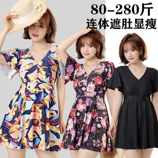 泳衣女士温泉大码 250斤加肥加大280斤 200斤连体遮肚显瘦宽松泳装
