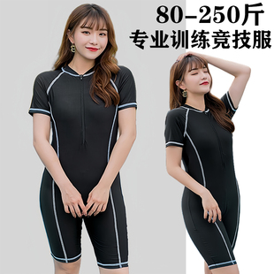 大码 泳衣女运动速干专业训练胖M200斤遮肚连体保守潜水竞技游泳装