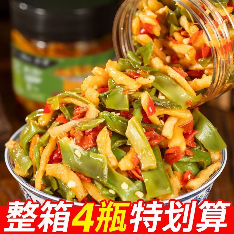 湖南萝卜贡菜开味即食下饭菜香辣爽嘎嘣脆萝卜条拌饭拌面酱瓶装