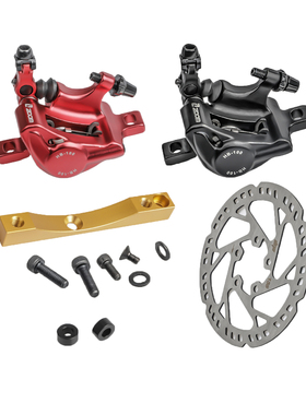 改装小咪滑板车PRO Pro2用Xtech油刹器4孔转接座135MM碟刹盘配件