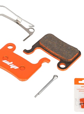 Ulip橙色Xtech/小咪3多金属来令片小咪3滑板车盘式刹车改装配件