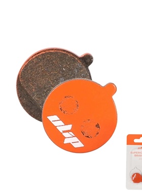 Ulip橙色KugooM4多金属来令片F系列F20F25F30F40滑板车刹车片