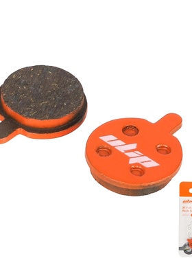 Ulip橙色X1多金属来令片Pro电动滑板车卡钳夹片 碟刹刹车片磨片