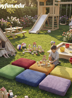 BABYFUN绒面折叠海绵垫防摔幼儿家用儿童彩虹游戏垫撞色软装坐垫