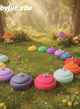 BABYFUN彩虹过河石儿童感统训练器材幼儿园体育教具家用平衡玩具