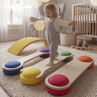 BABYFUN感统训练器材幼儿园触觉平衡板儿童室内过河独木桥平衡板