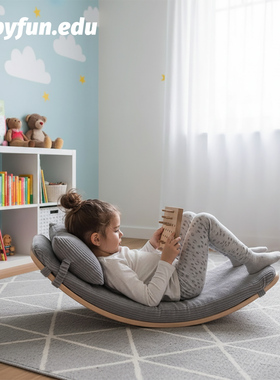 BABYFUN幼儿园弯曲平衡板健身跷跷板感统训练儿童摄影木制ins玩具