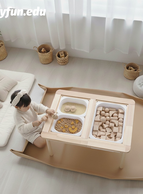 BABYFUN儿童感官垫游戏垫可擦洗耐脏地毯便携式露营玩具垫爬行垫