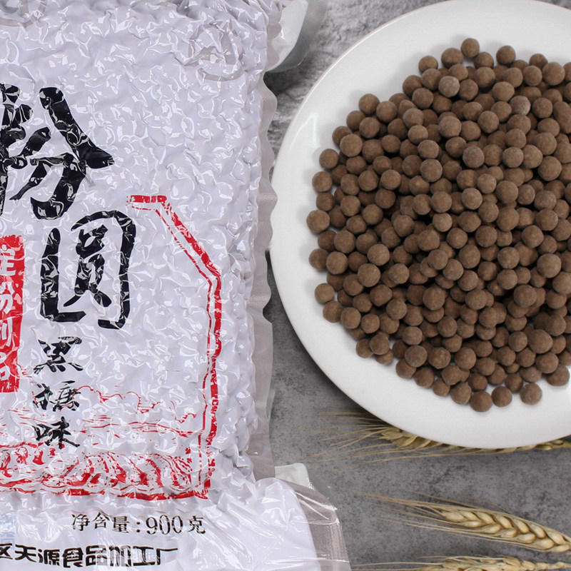 天源黑糖珍珠900g粉圆奶茶配料真空包装焦糖味奶茶原料爆款饮品