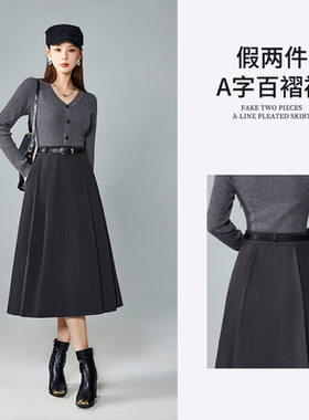 修身显瘦连衣裙气质新款女秋冬拼接假两件v领灰色针织百褶长裙