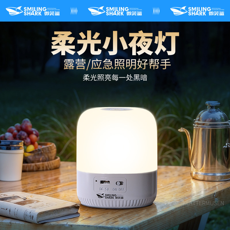 小夜灯充电式台灯卧室床头灯触摸婴儿喂奶护眼夜间触摸睡眠灯夜晚