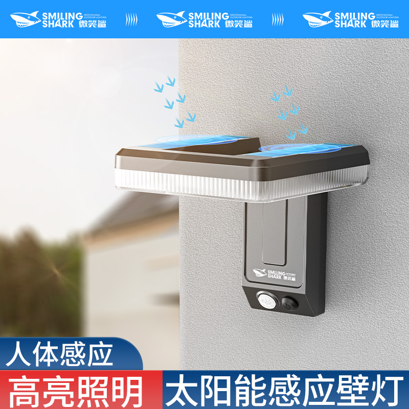 复古太阳能壁灯防水花园灯
