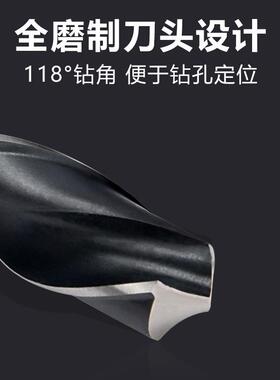 新款上工 锥柄麻花钻头HSS高速网 车机床钻头 莫氏圆锥钻头44包邮
