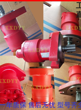 新款液压马达(F6K)(BMT)OMD)(OMB)(BMM)(BMP)(BMPE)(BM3)等各现货