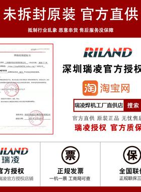 新款铝焊机交直流脉冲氩弧焊机铝焊机焊铝专用315P不锈钢包邮