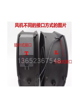 新款N 台湾三巨 SJ1725HA3 轴流风机 380V 0.15A 17cm 包邮
