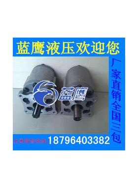 新款CBN/CBT-E520/E525/E528/E532/E540/E550/E563/E580齿轮包邮