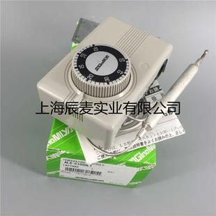 ALS C1090L1溫度控制器溫控 SAGINOMIYA鷺宮ALS 包郵 C1050L1 新款
