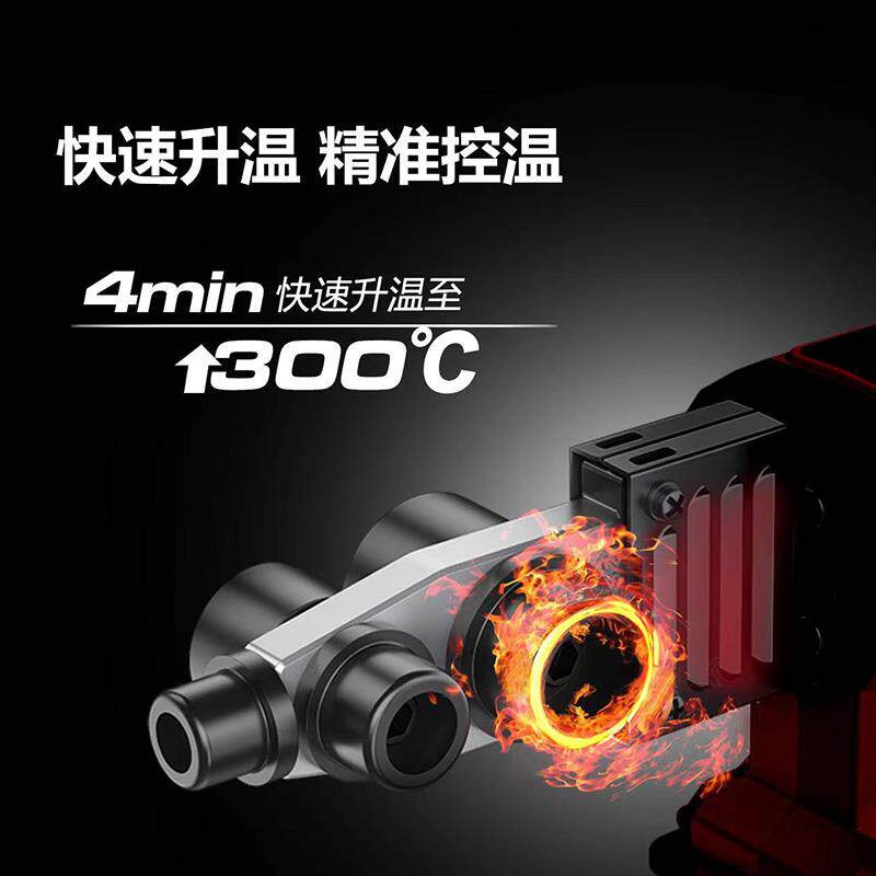 新款数显热熔机5952水管PPR管道焊枪水电工程热熔管焊接包邮