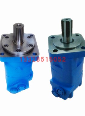 新款液压油马达BMT/OMT/6K/BM6-245 310 390 490 630 800 985现货