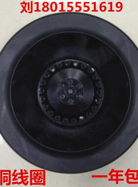 新款220FLW/225FLW2/3 220V涡流涡轮式离心风机空气净化器风包邮