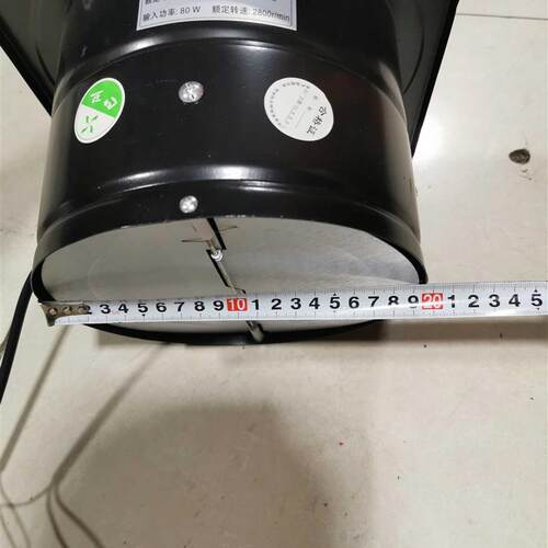 新款FD200黑色高速节能风机北京实体店库存充足现货包邮