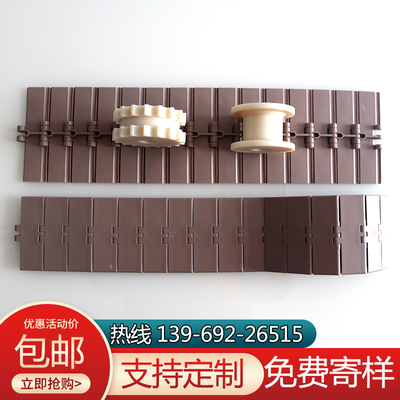 新款820821平顶链板线塑料输送带传送带链板网带网链直行转弯现货