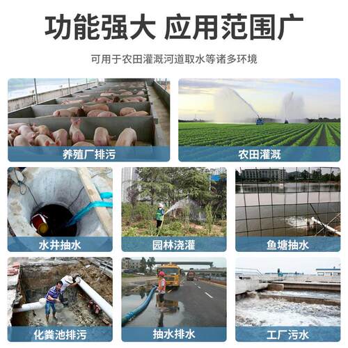 新款污水泵抽粪泥浆不锈钢切割式潜水排污泵220v泥浆泵清淤抽包邮
