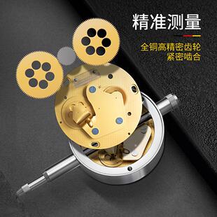 新款防震百分表0-10mm5防水百分表头一套白分表表头机械包邮