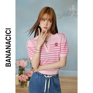 CICI清仓特卖夏季新款法式撞色条纹Polo领针织短袖女T恤上衣