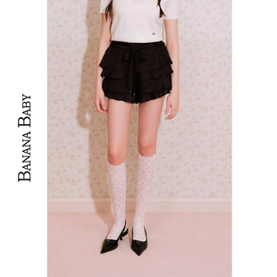 芭蕾千金风荷叶边蛋糕裙女高腰显瘦裙裤 BANANA BABY2025年夏新款