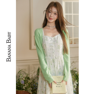 度假风吊带连衣裙A字裙印花