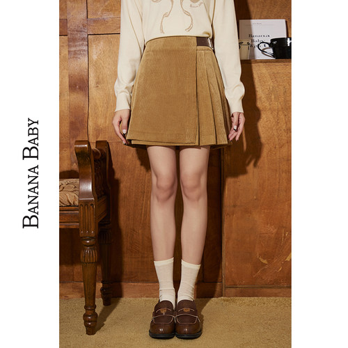 BANANA BABY2025春季新款复古灯芯绒百褶裙女小众设计感撞色半裙