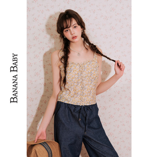 BABY2025年夏季 BANANA 特惠清仓度假风甜美碎花背心女木耳边吊带