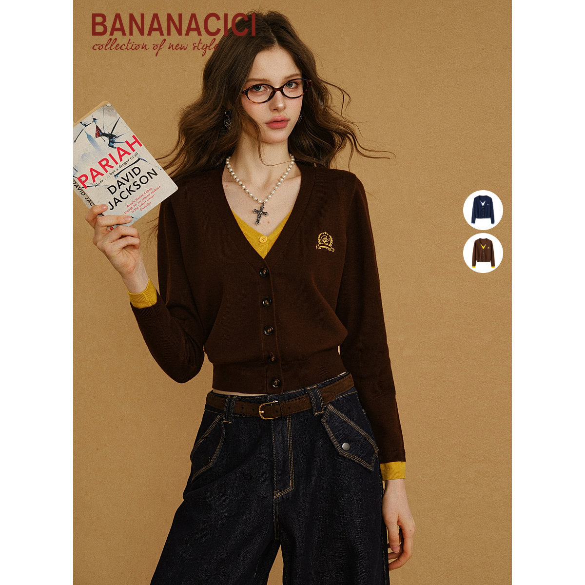 BANANA CICI2025年冬季新款学院风刺绣假两件撞色V领羊毛针织开衫,女装/女士精品,毛针织衫,淘宝优惠券,粉丝福利购,淘宝优惠卷