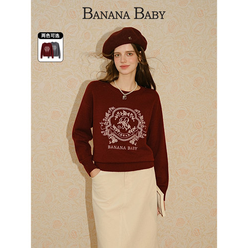 【绵羊毛】BANANA BABY2025年冬季新款韩系学院风刺绣毛衫女套头
