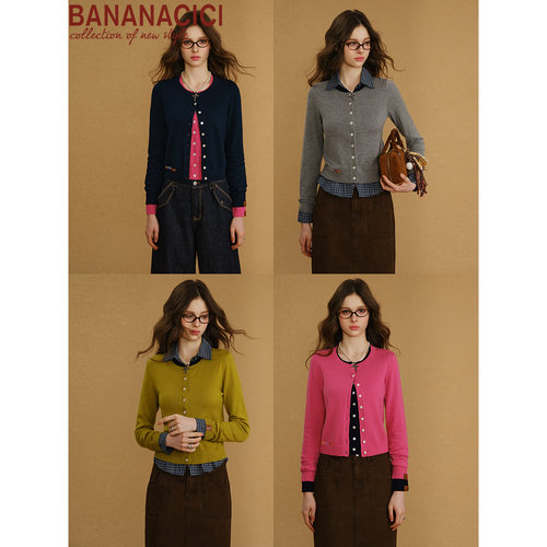 【张艺凡同款】BANANACICI2025年秋季新款多巴胺刺绣叠叠乐针织衫