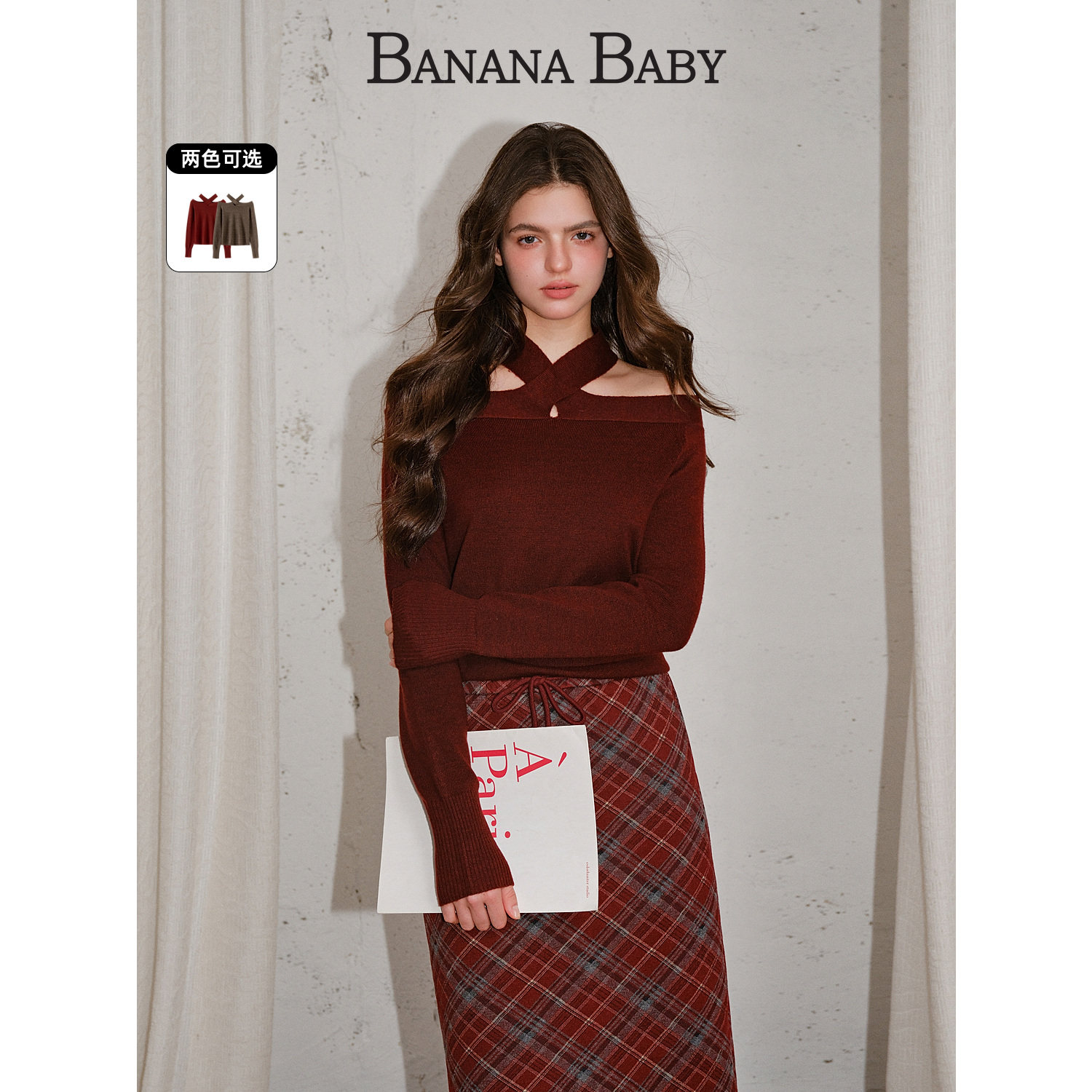 BANANA BABY2026年春季新款法式小性感交叉挂脖露肩针织衫女毛衫