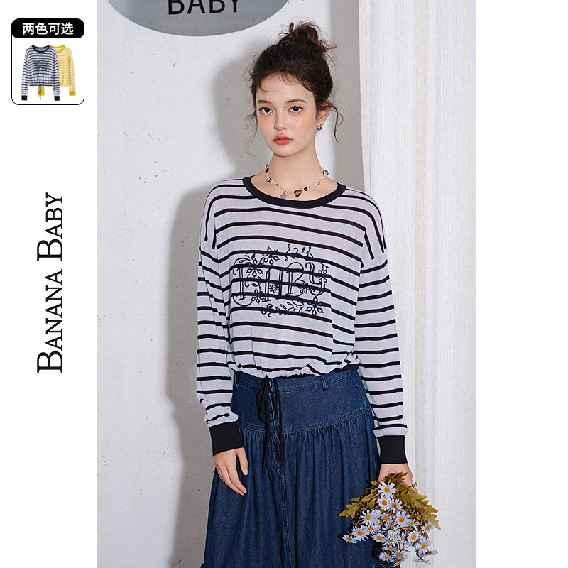 BANANA BABY2026年春季新款韩系横条纹撞色薄款针织衫女罩衫