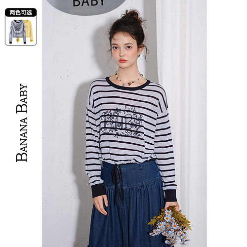 BANANA BABY2026年春季新款韩系横条纹撞色薄款针织衫女罩衫