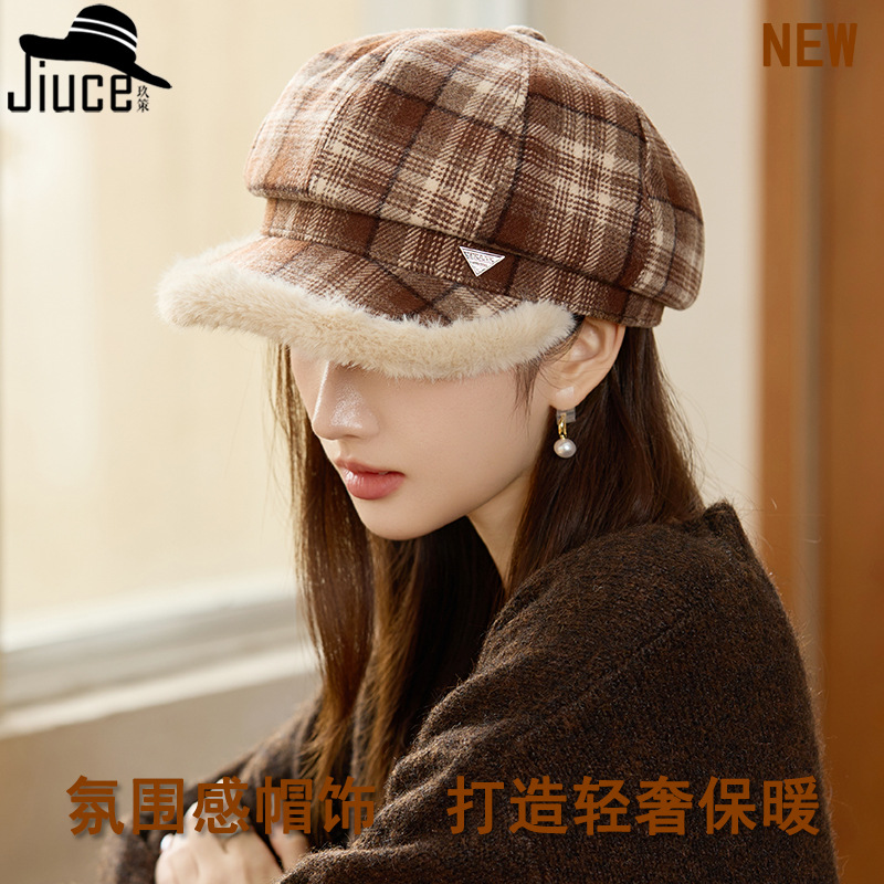 气质复古格子毛绒八角帽女秋冬季