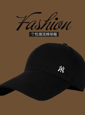 高档纯棉加长檐字母刺绣鸭舌帽子女加深防晒棒球帽男女休闲显脸小